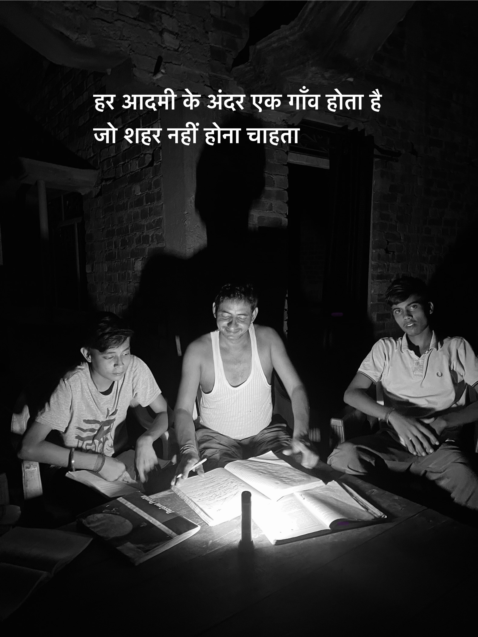 Kala Namak rice fields and rural landscapes of Siddharthnagar